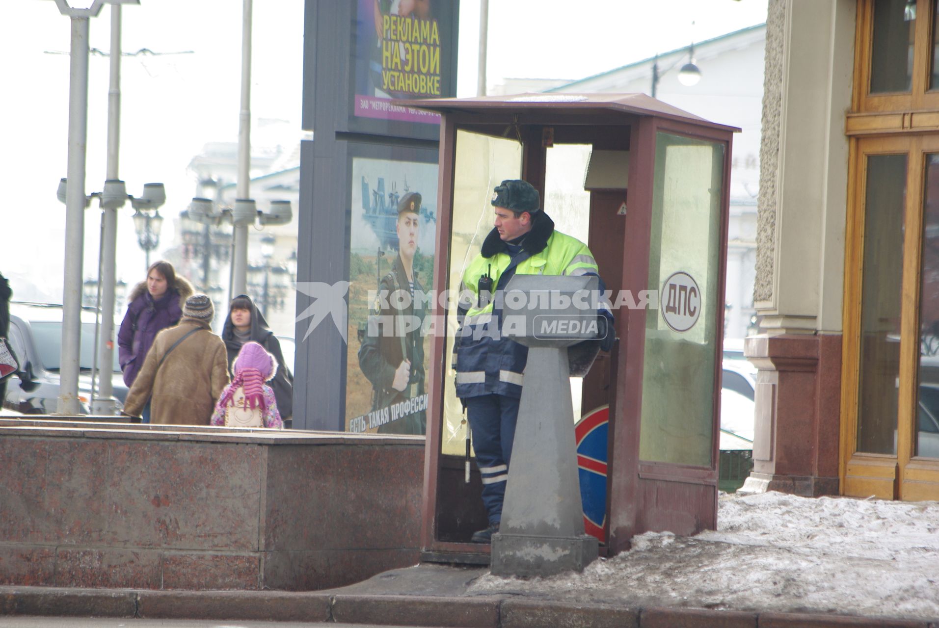 С 1 марта 2011 милиция переименовывается в полицию,  28 февраля 2011 года.