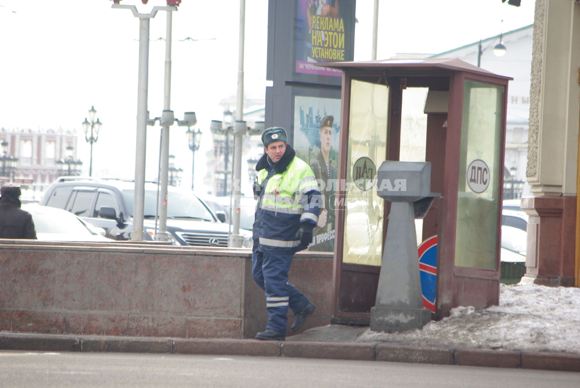 С 1 марта 2011 милиция переименовывается в полицию,  28 февраля 2011 года.