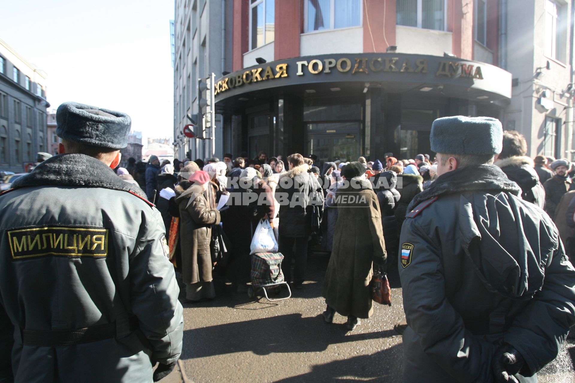 Митинг у московской городской думы, Москва, 9 марта 2011 года