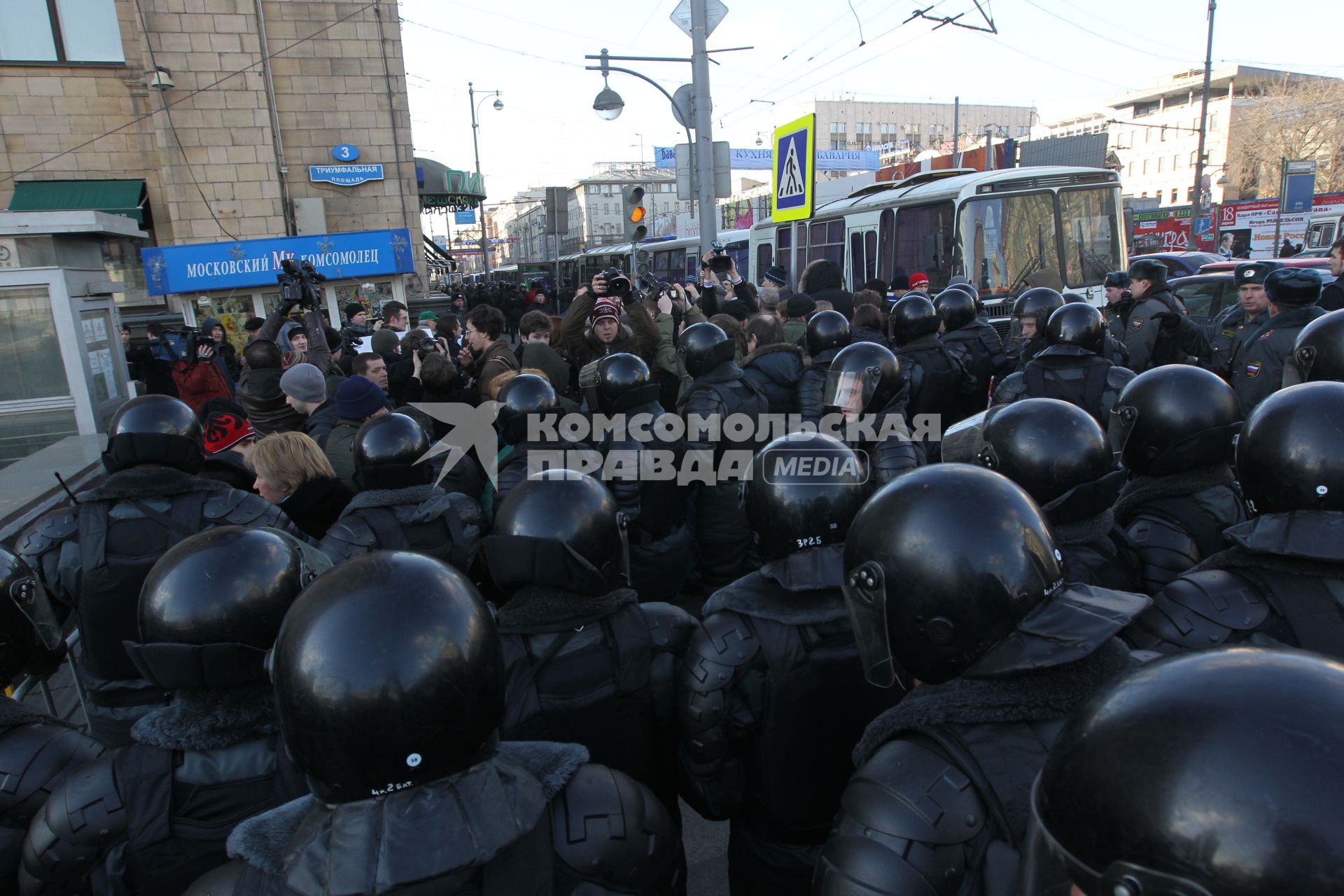 31 марта 2011 года. Россия,  Москва. Митинг оппозиции с Триумфальной площади на Пушкинскую.