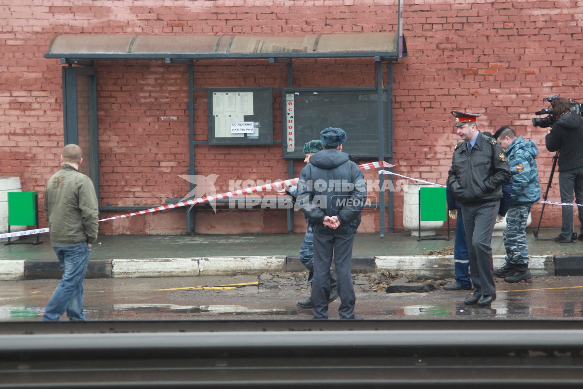 12 апреля 2011г. В Москве на улице Рябиновая произошел взрыв. Взрыв произошел на остановке общественного транспорта.