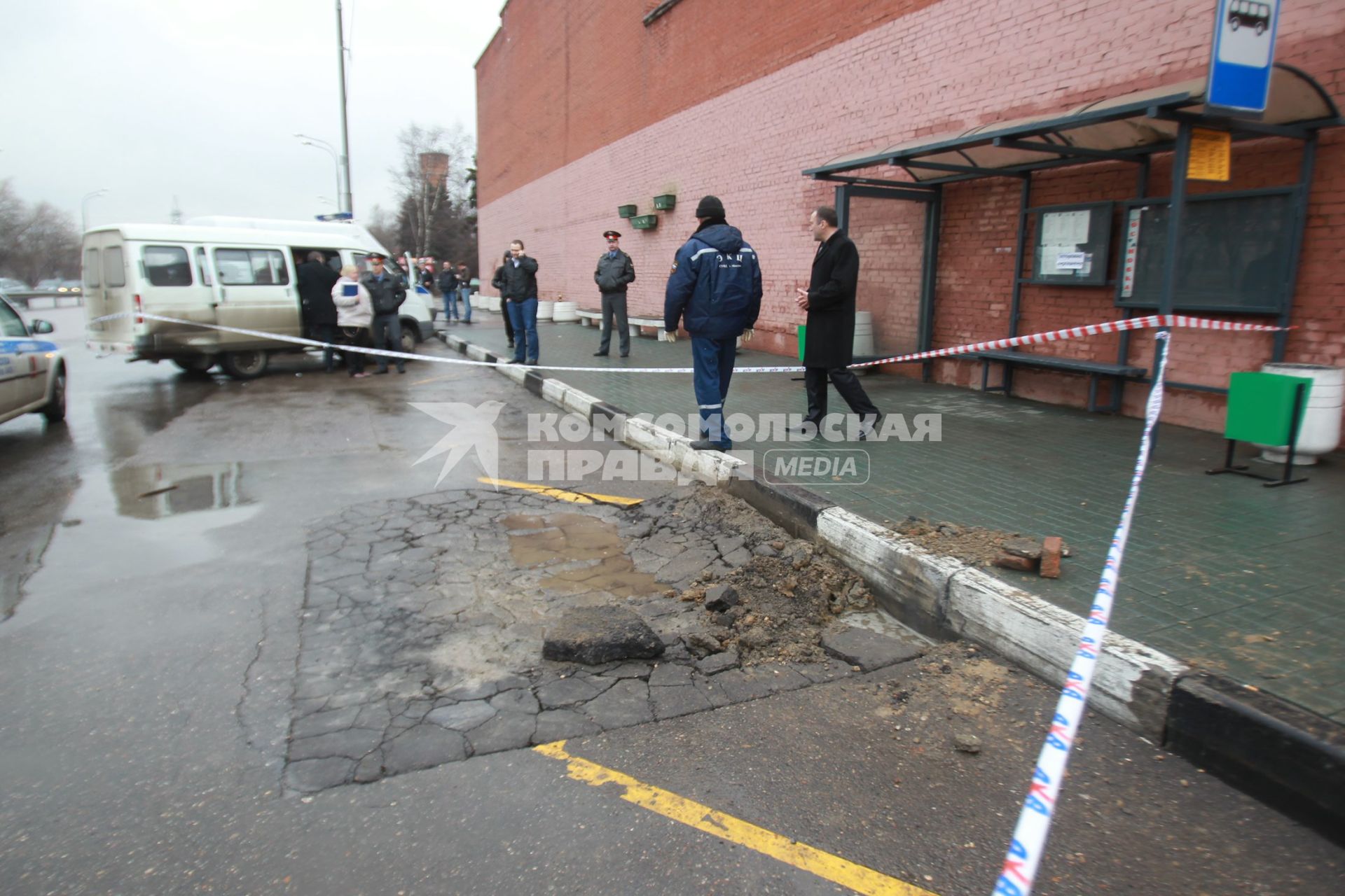 12 апреля 2011г. В Москве на улице Рябиновая произошел взрыв. Взрыв произошел на остановке общественного транспорта.