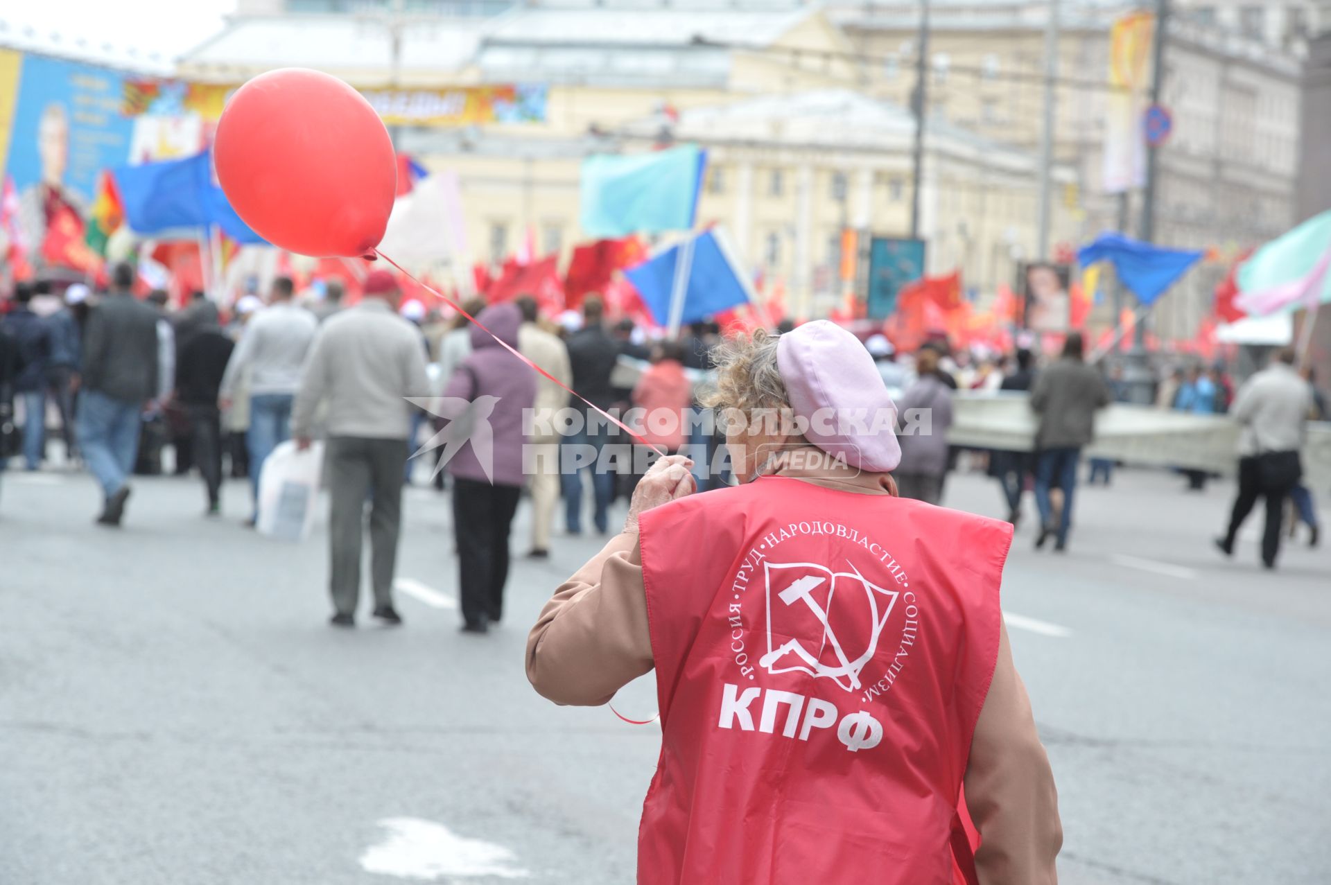 Первомайская демонстрация политической партии КПРФ, Москва, 1 мая 2011 года