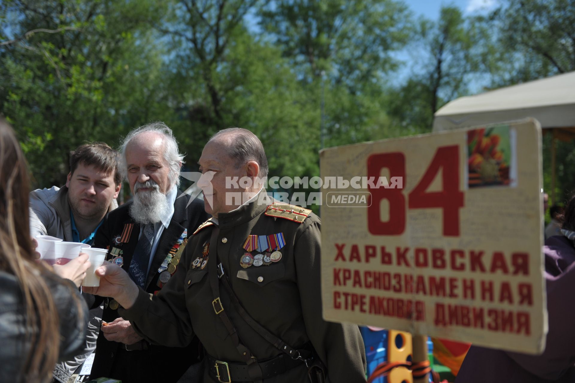 Празднование Дня Победы в ЦПКиО им. Горького, Москва, 9 мая 2011 года