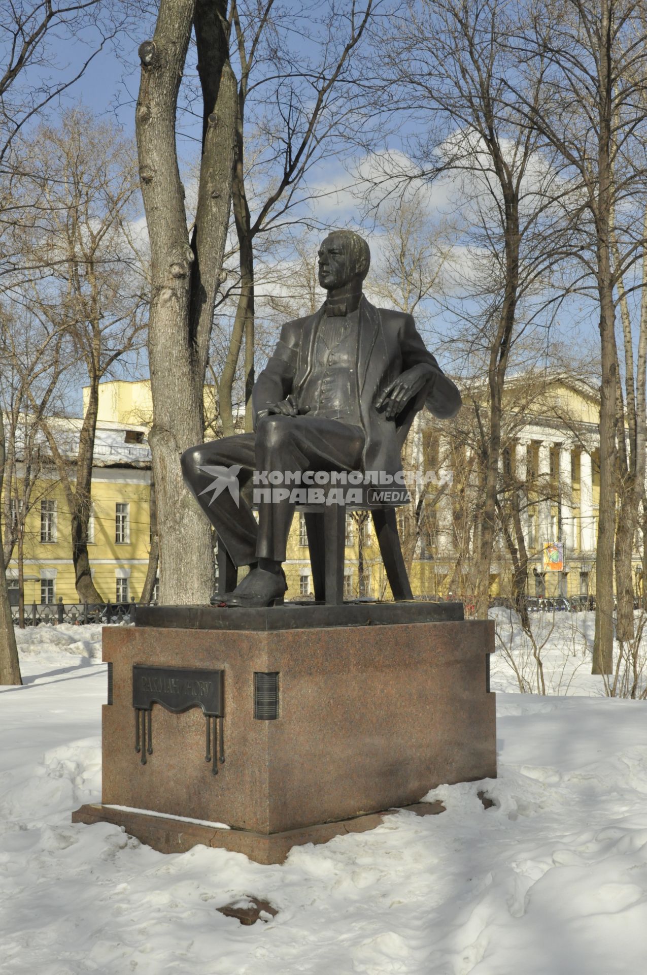 Памятник Сергею Рахманинову на Страстном бульваре. (17.03.2010)