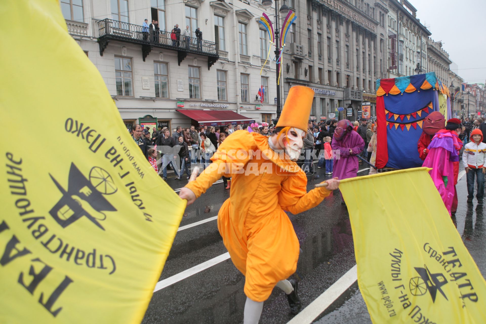 празднование 308 дня города в санкт-петербурге 
28.05.2011