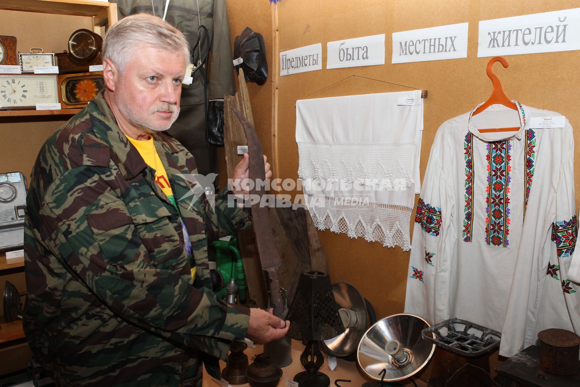 Спикер Совета Федерации Сергей Миронов, Сибирь, август 2010 года.