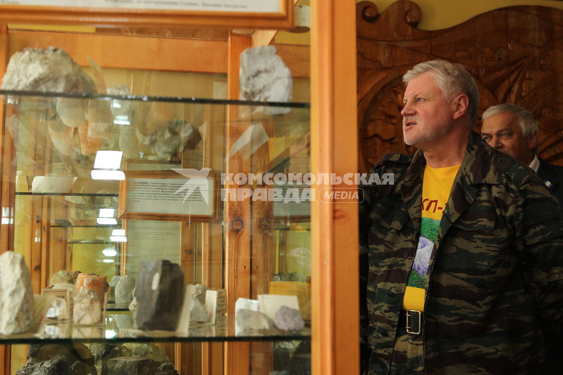 Спикер Совета Федерации Сергей Миронов, Сибирь, август 2010 года.