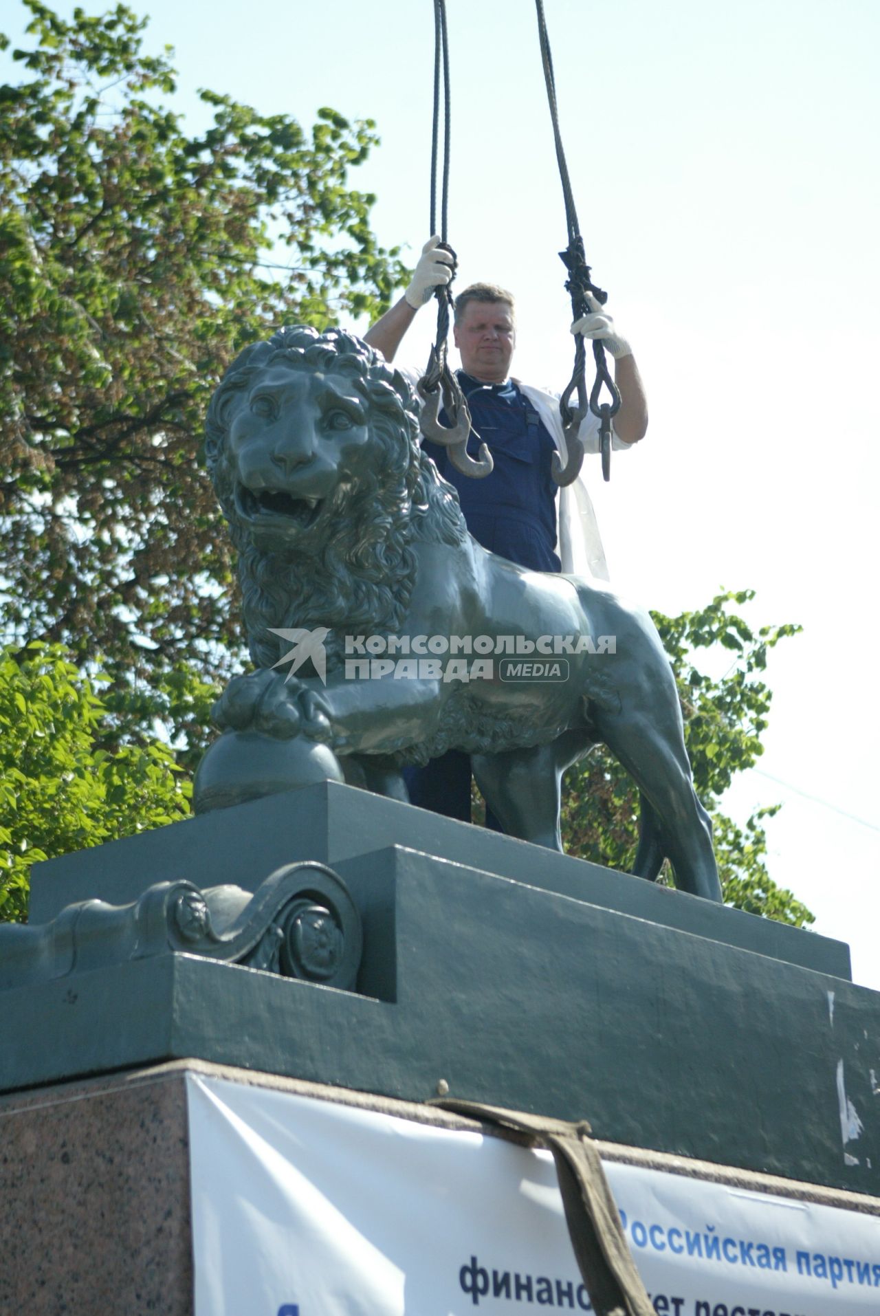 львов забирают на ремонт
21.07.2006