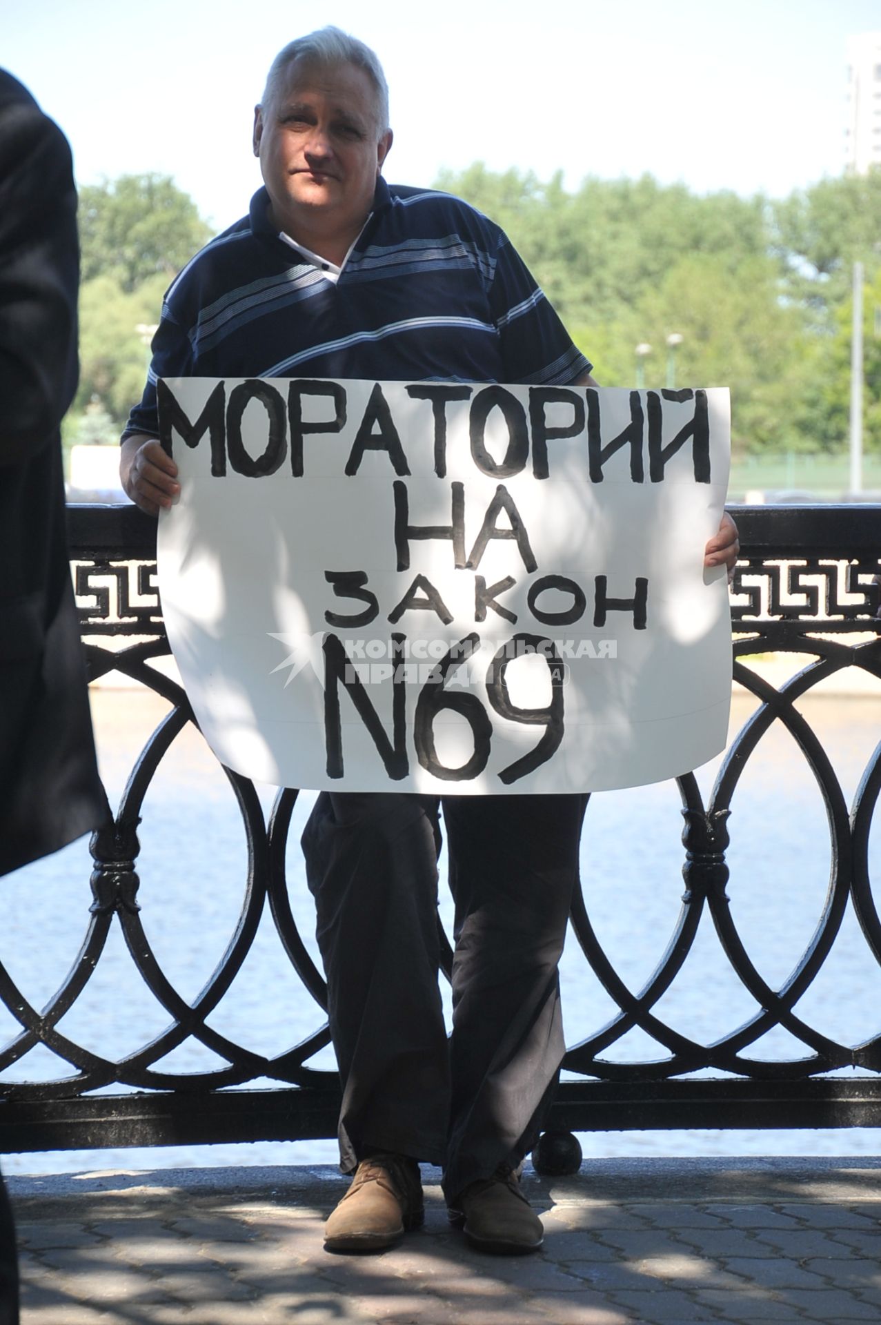 Митинг таксистов. Мораторий на закон 69. 6 июня 2011