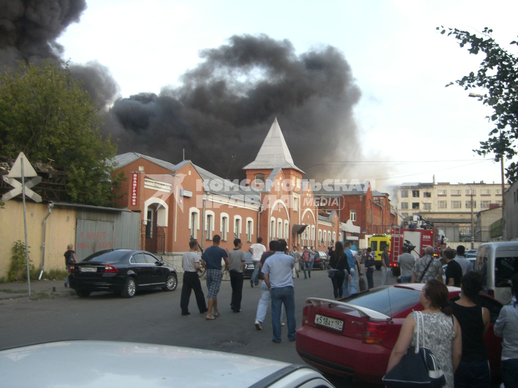 Пожар на Микояновском мясокомбинате .  Москва. 08 августа 2011 года.