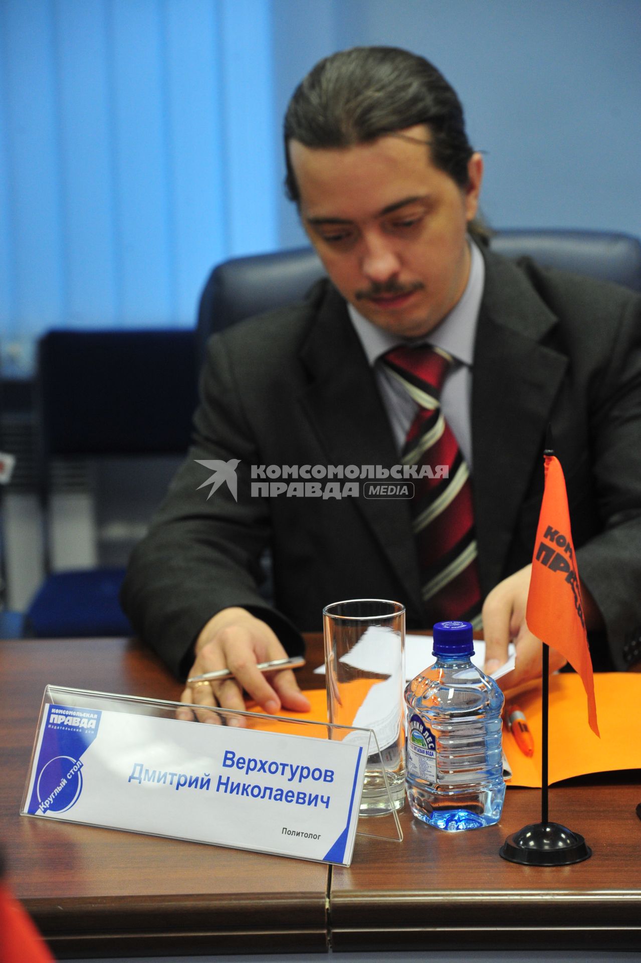 Политолог Верхотуров Дмитрий Николаевич. 25 августа 2011 года.