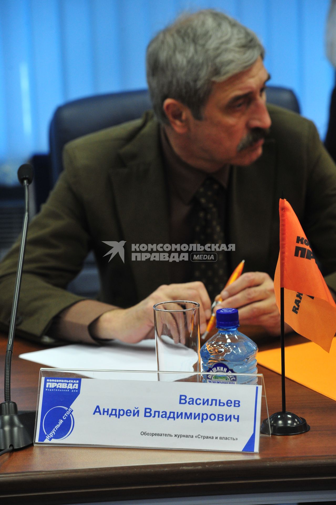 Обозреватель журнала \"Страна и власть\" Васильев Андрей Владимирович. 25 августа 2011 года.