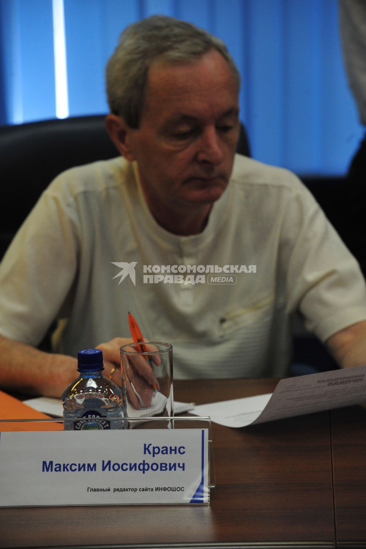 Главный редактор сайта ИНФОШОС Кранс Максим Иосифович. 25 августа 2011 года.