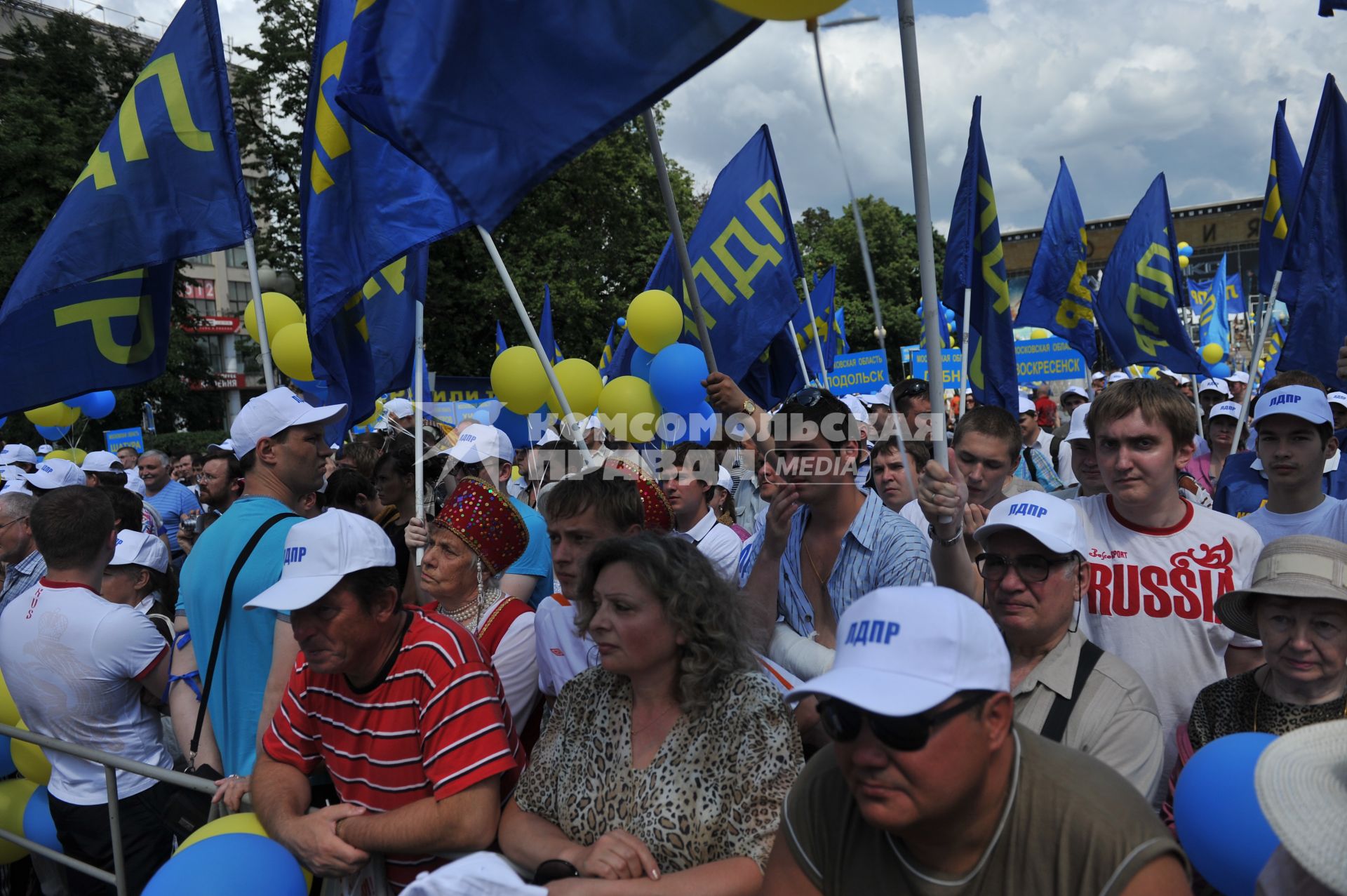 Митинг ЛДПР.  Рабочий класс. Народ.. 14 июня 2011г.