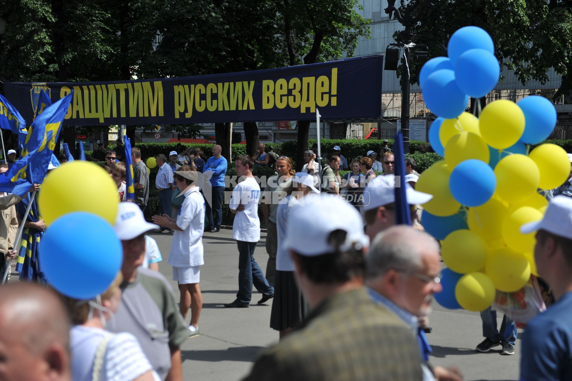 Митинг ЛДПР.  Рабочий класс. Народ. 14 июня 2011г.