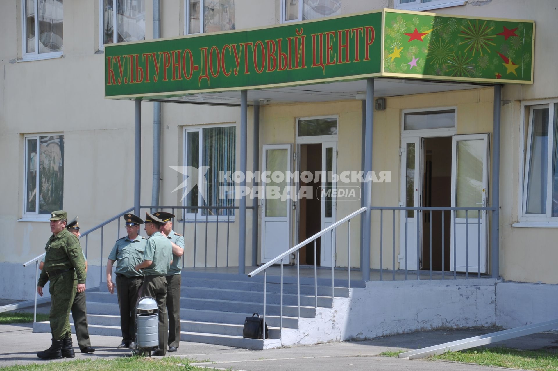 Военные культурно - досуговый центр. 21 июня 2011 года.