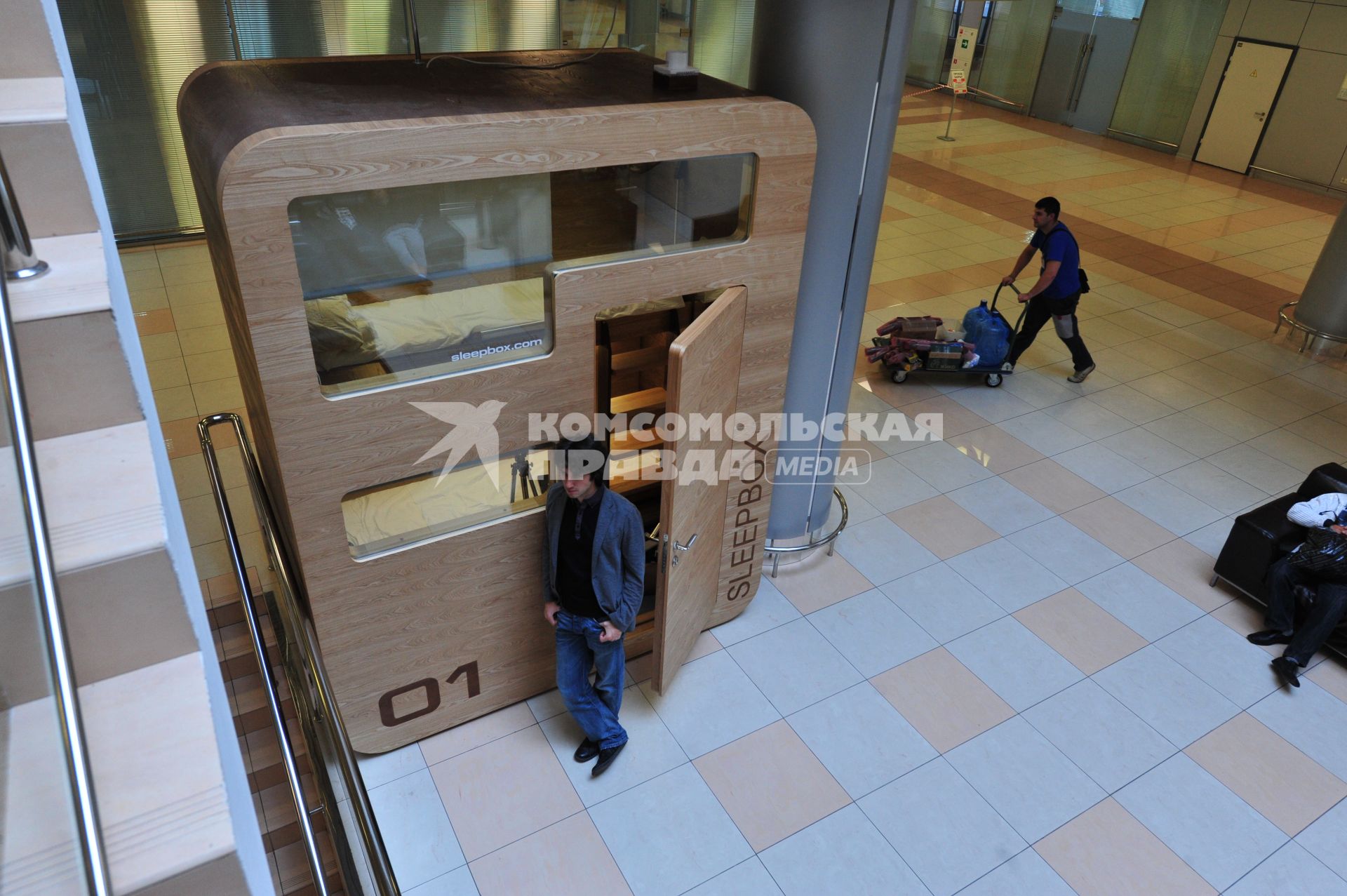 Автономная передвижная капсула SleepBox. 7 сентября 2011 года.