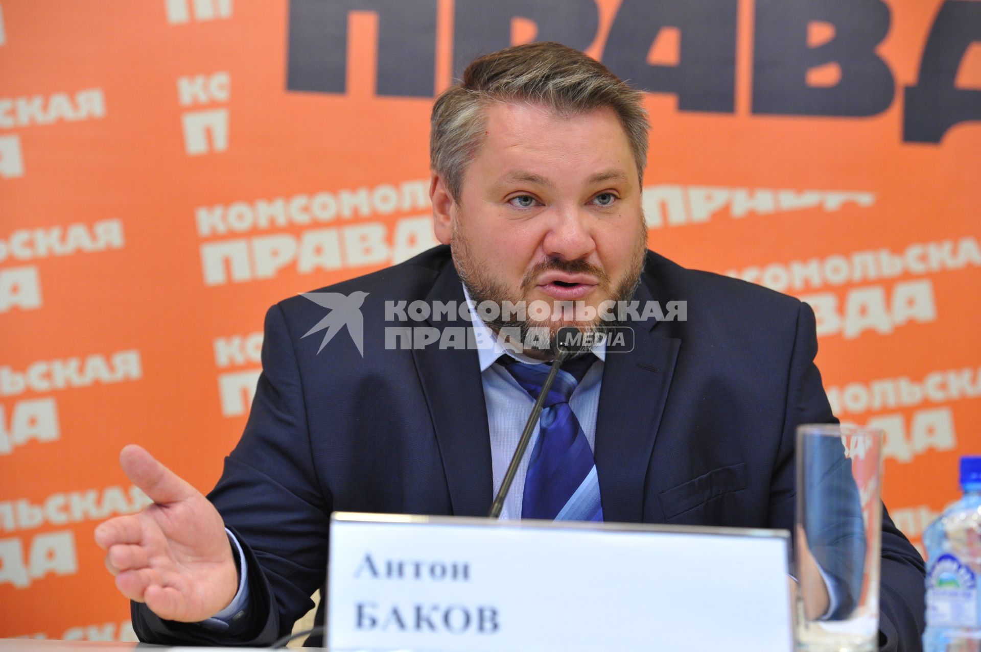 Экс-депутат Госдумы России Антон Баков в ИД КП. 14 сентября 2011 года.