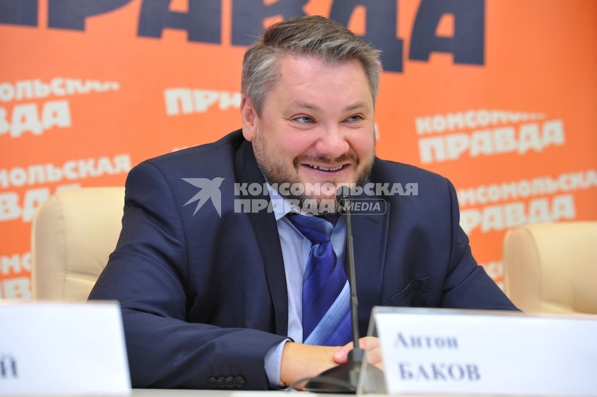Экс-депутат Госдумы России Антон Баков в ИД КП. 14 сентября 2011 года.