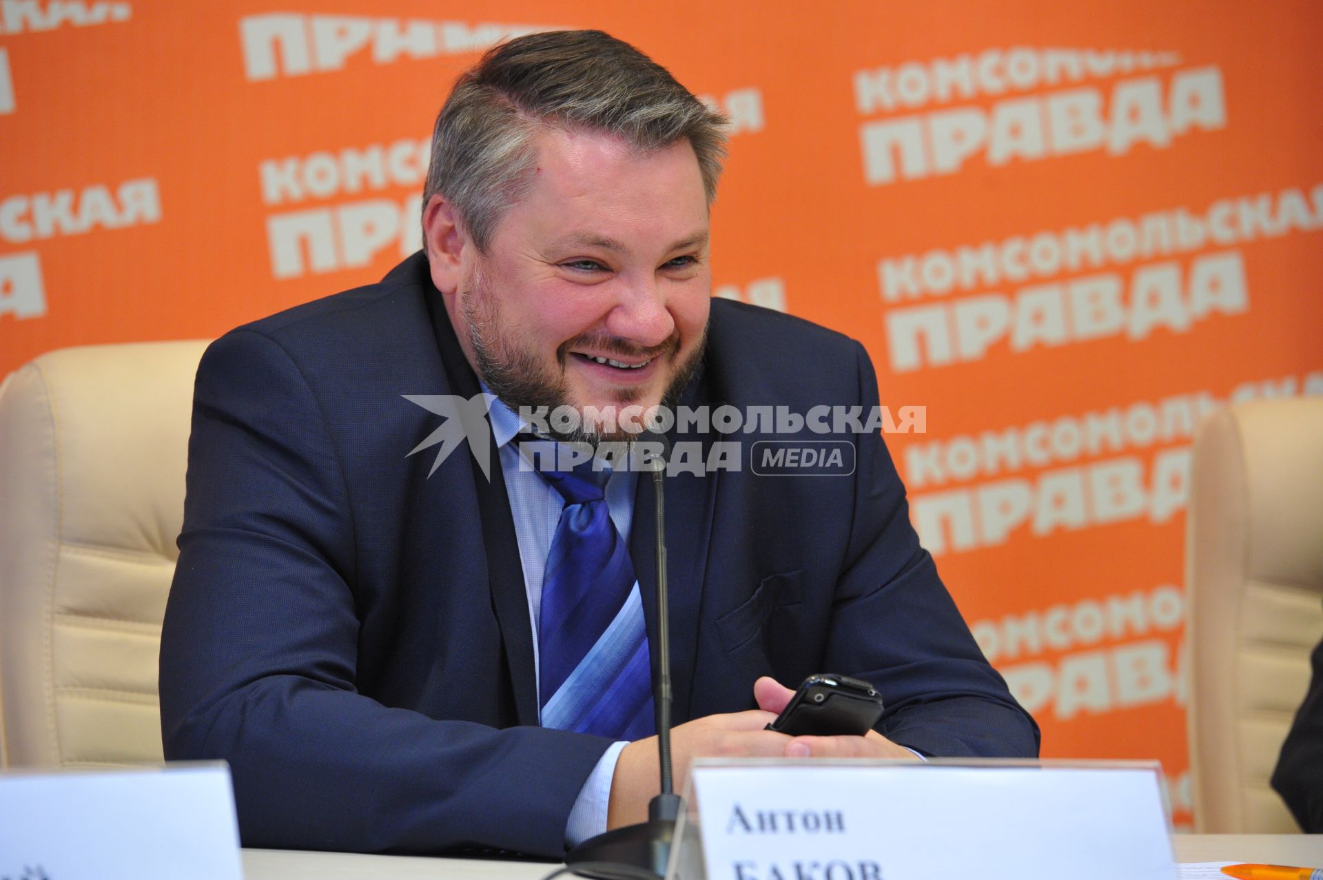 Экс-депутат Госдумы России Антон Баков в ИД КП. 14 сентября 2011 года.
