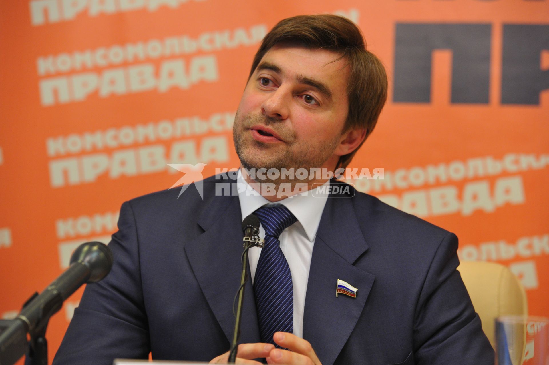 Председатель Комитета Государственной Думы Федерального Собрания Российской Федерации по информационной политике, информационным технологиям и связи Железняк Сергей Владимирович в ИД КП. 8 августа 2011 года.