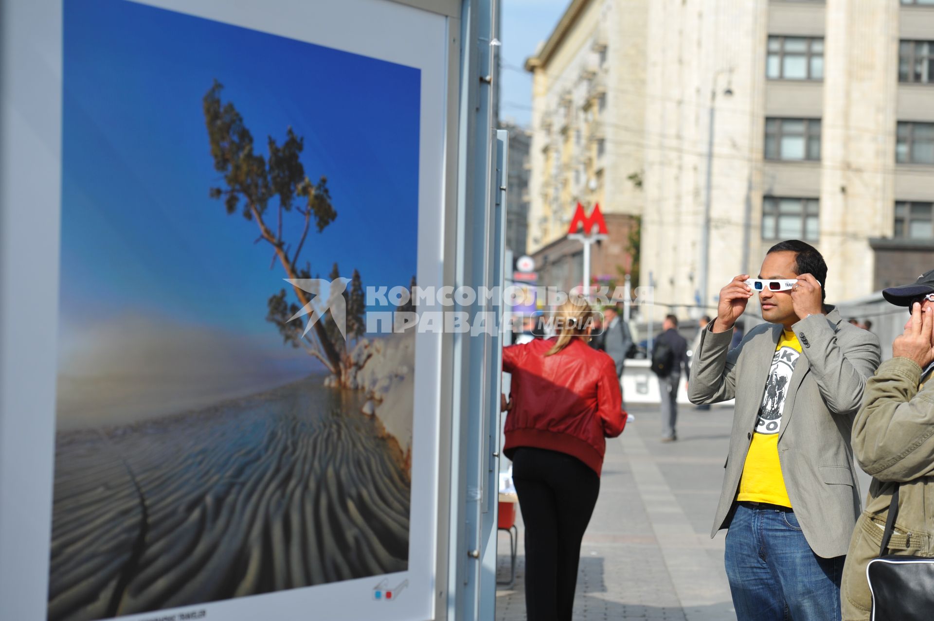 Фотовыставка РУССКИЙ ПЕЙЗАЖ на Манежной площади. 20 сентября  2011 года.