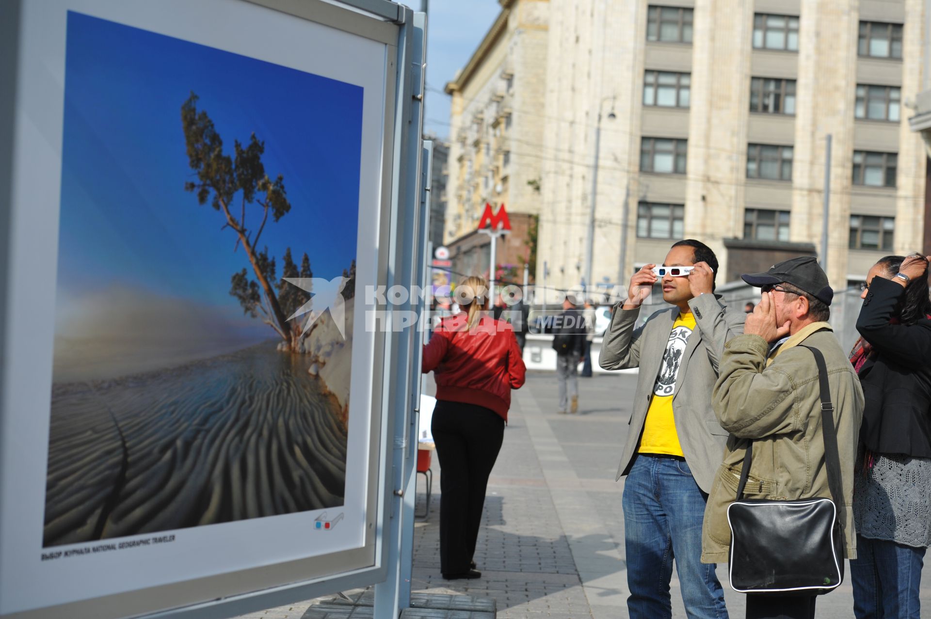 Фотовыставка РУССКИЙ ПЕЙЗАЖ на Манежной площади. 20 сентября  2011 года.