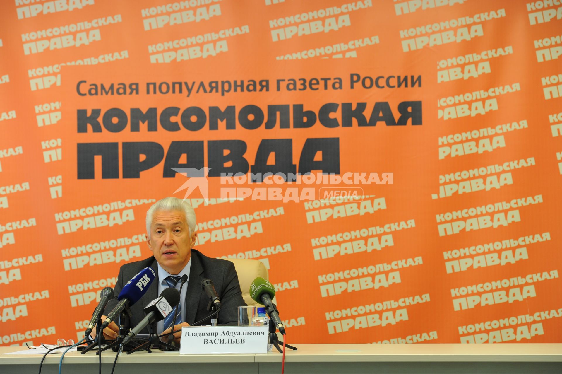 Глава парламентского комитета по безопасности в Государственной Думе РФ Владимир Васильев в ИД КП. 26 сентября 2011 года.