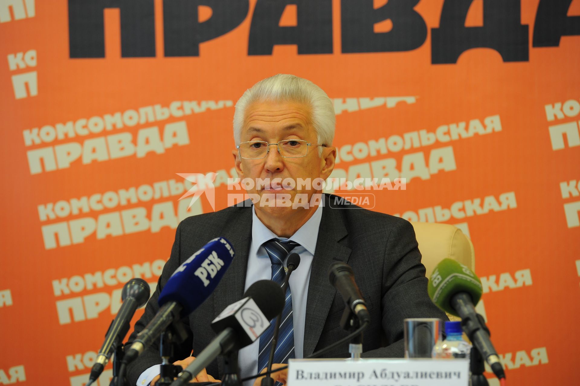 Глава парламентского комитета по безопасности в Государственной Думе РФ Владимир Васильев в ИД КП. 26 сентября 2011 года.