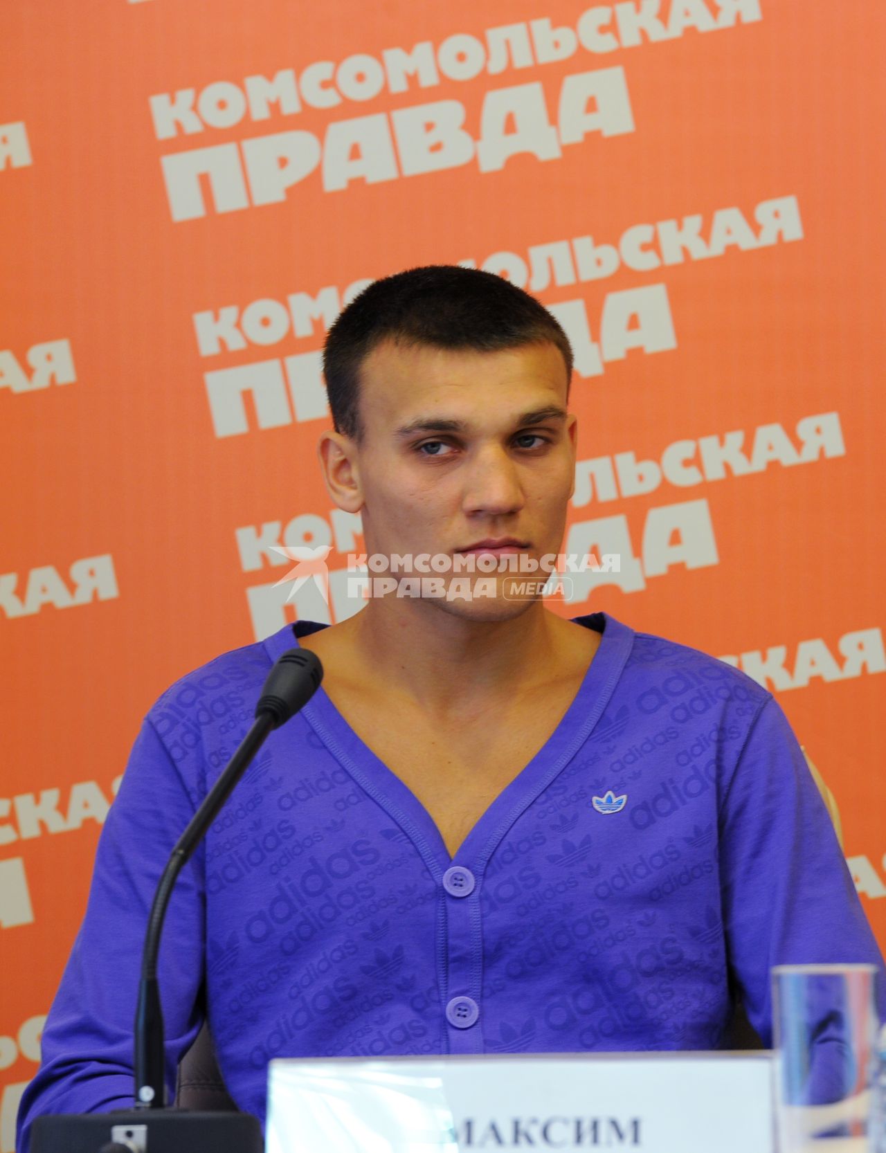 Боксер-профессионал Максим Власов в ИД КП. 28 сентября 2011 года.