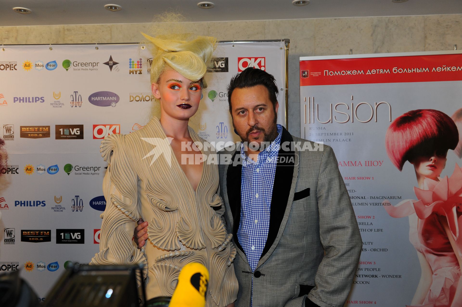 Международный конкурс парикмахеров \"Alternative Hair Show 2011\" в Кремлевском дворце. Москва. 28 сентября  2011 года.