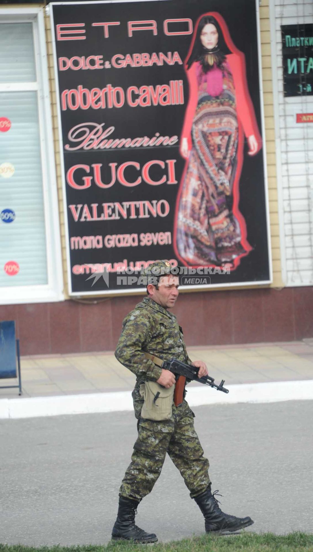 Обеспечение мер безопасности во время празднования дня города в Грозном. 5 октября 2011 года.