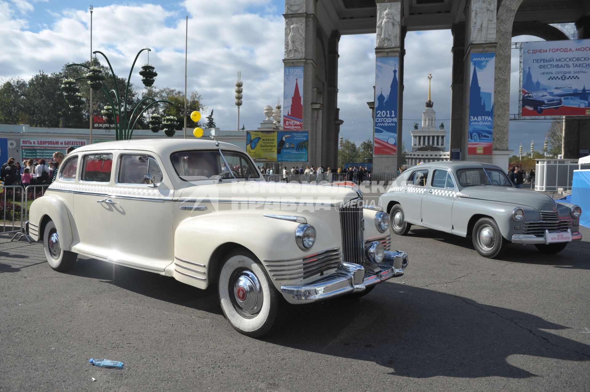 Выставка Московского фестиваля такси на территории Всероссийского выставочного центра. 04 сентября 2011г.