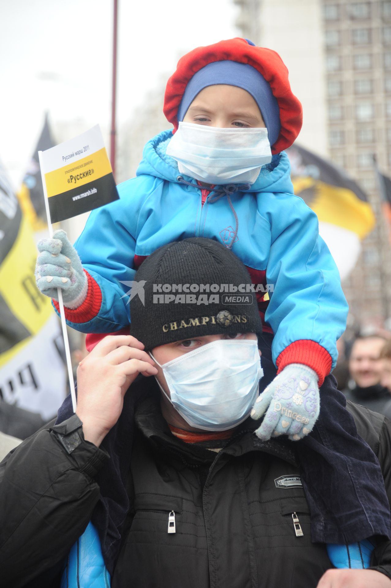 Участники акции националистических движений РУССКИЙ МАРШ в Люблино. 04 ноября 2011 года.