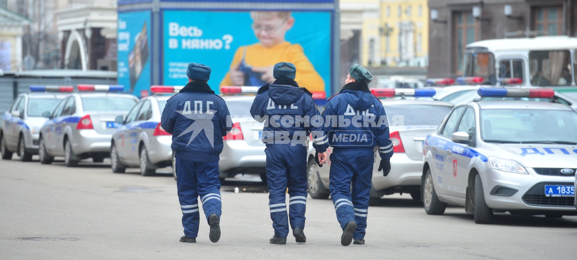 Москва. Сотрудники ДПС. Автомобили ДПС. 10 ноября 2011 года.