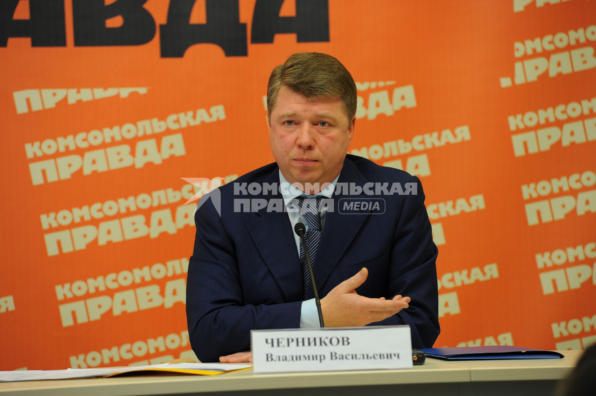 Руководитель Департамента СМИ и рекламы Москвы Владимир Черников. В ИД КП. 06 декабря 2011 года.
