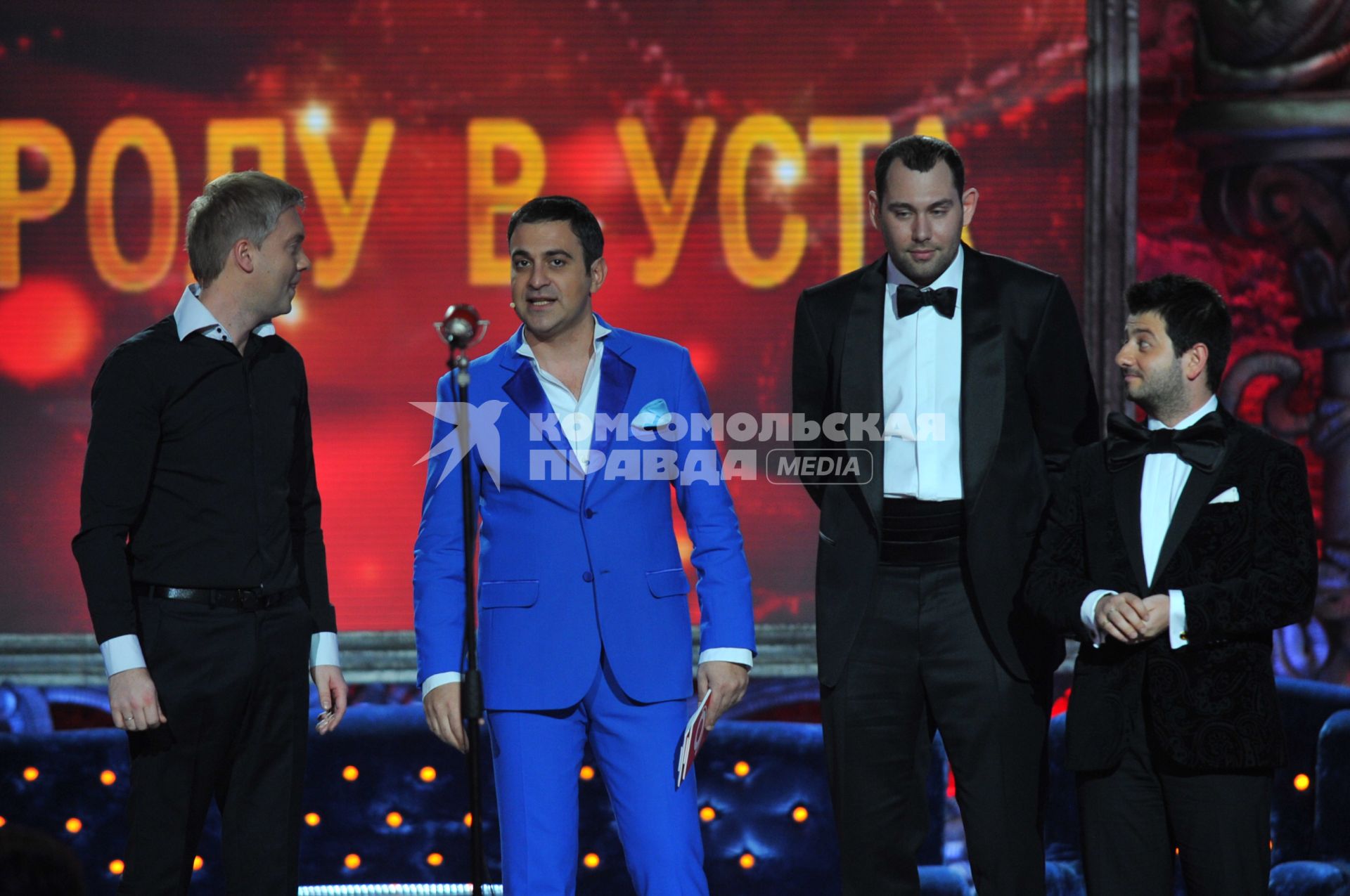 Comedy Club вручил новогодние награды. На снимке: резиденты COMEDY CLUB Гарик Мартиросян, Михаил Галустян, Сергей Светлаков и Семен Слепаков. 07 декабря  2011 года.