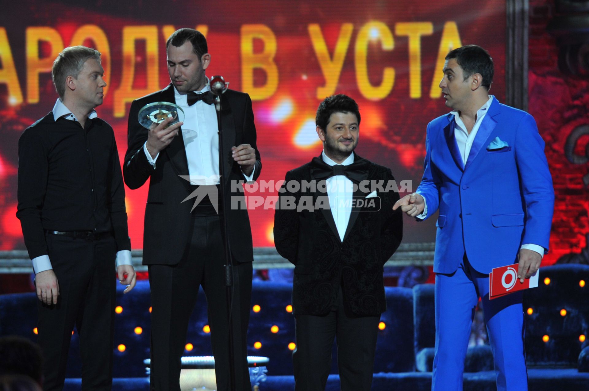 Comedy Club вручил новогодние награды. На снимке: резиденты COMEDY CLUB Гарик Мартиросян, Михаил Галустян, Семен Слепаков и Сергей Светлаков. 07 декабря  2011 года.
