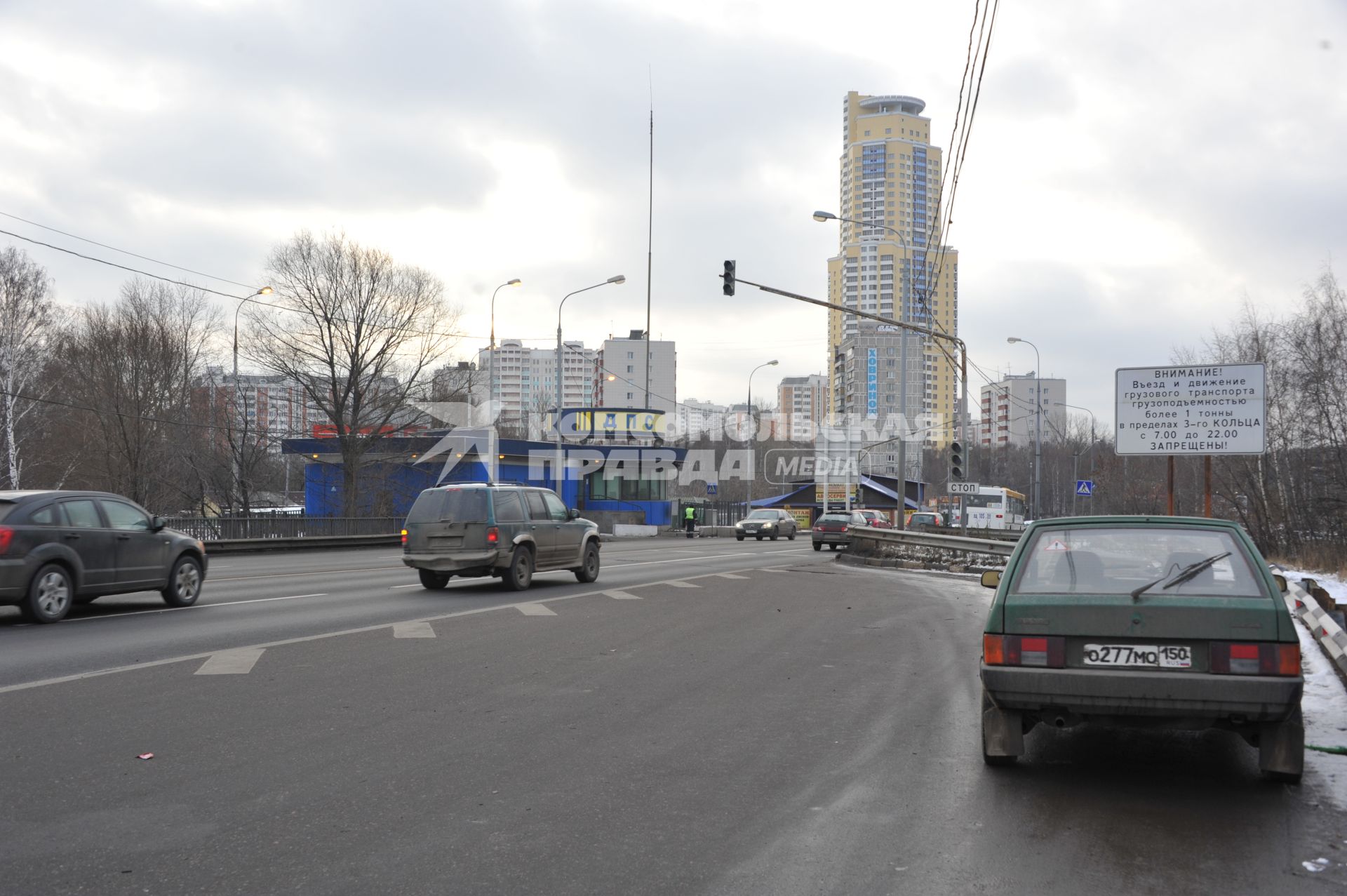 Пост ДПС на выезде из Москвы.  13 декабря 2011 года.