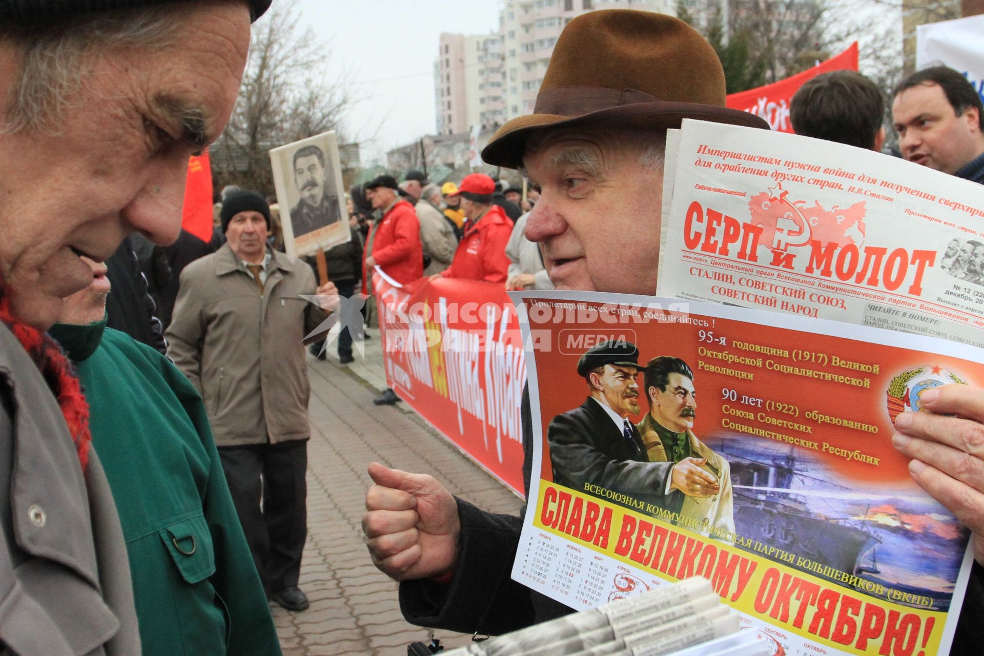 МИТИНГ НЕСОГЛАСНЫХ. КРАСНОДАР. 24.12.2011.