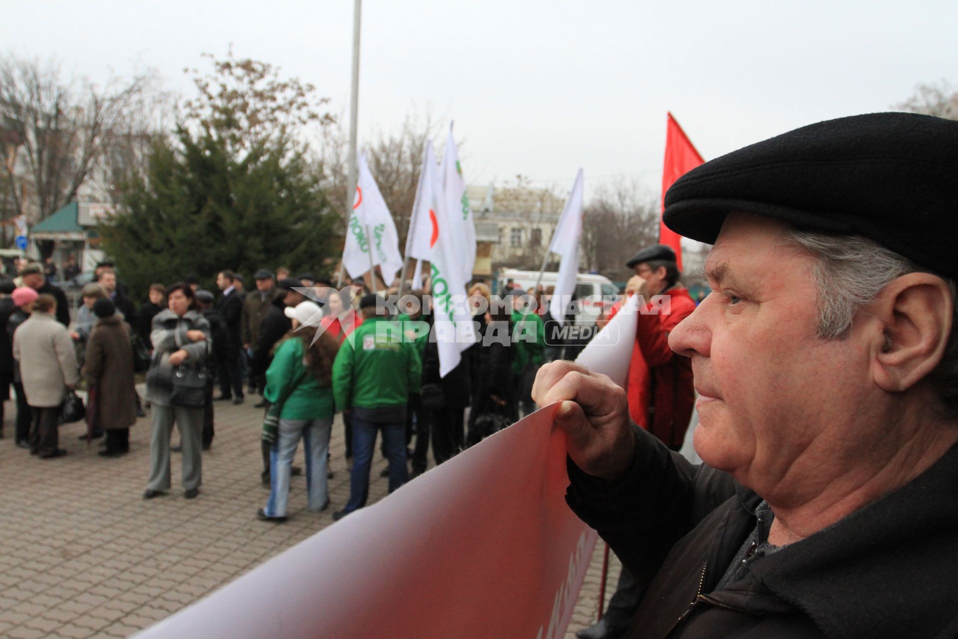 МИТИНГ НЕСОГЛАСНЫХ. КРАСНОДАР. 24.12.2011.