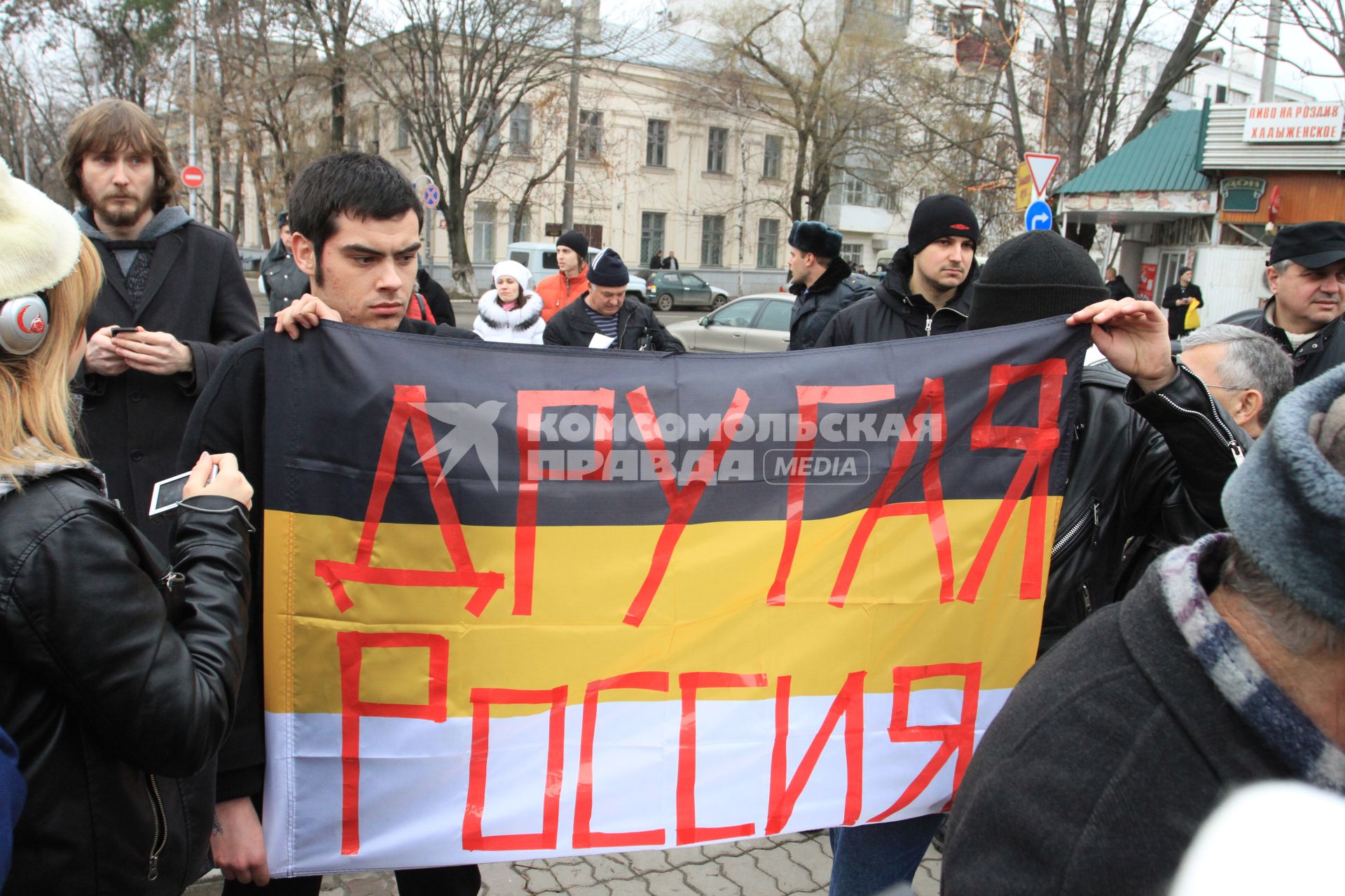 МИТИНГ НЕСОГЛАСНЫХ. КРАСНОДАР. 24.12.2011.