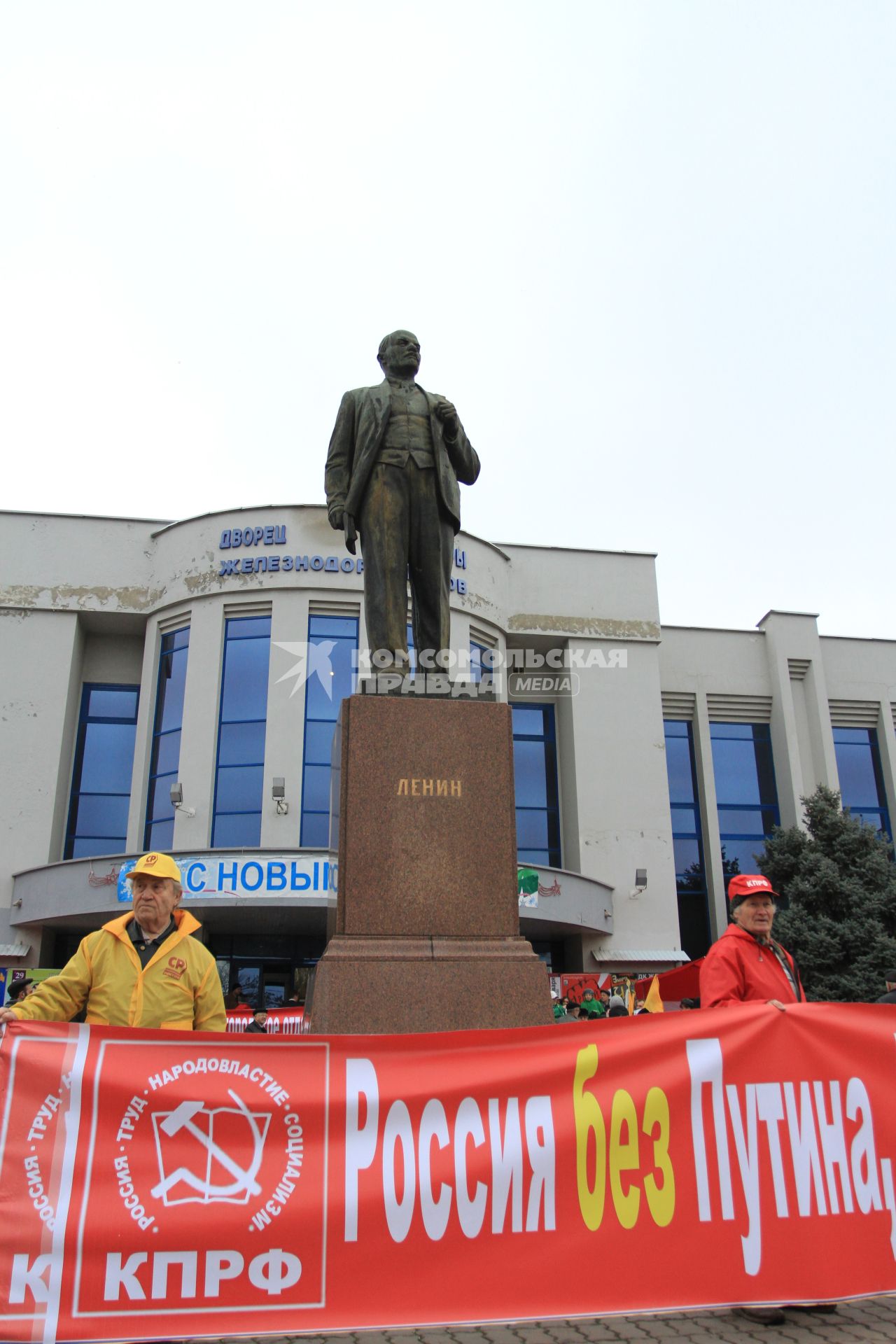 МИТИНГ НЕСОГЛАСНЫХ. КРАСНОДАР. 24.12.2011.