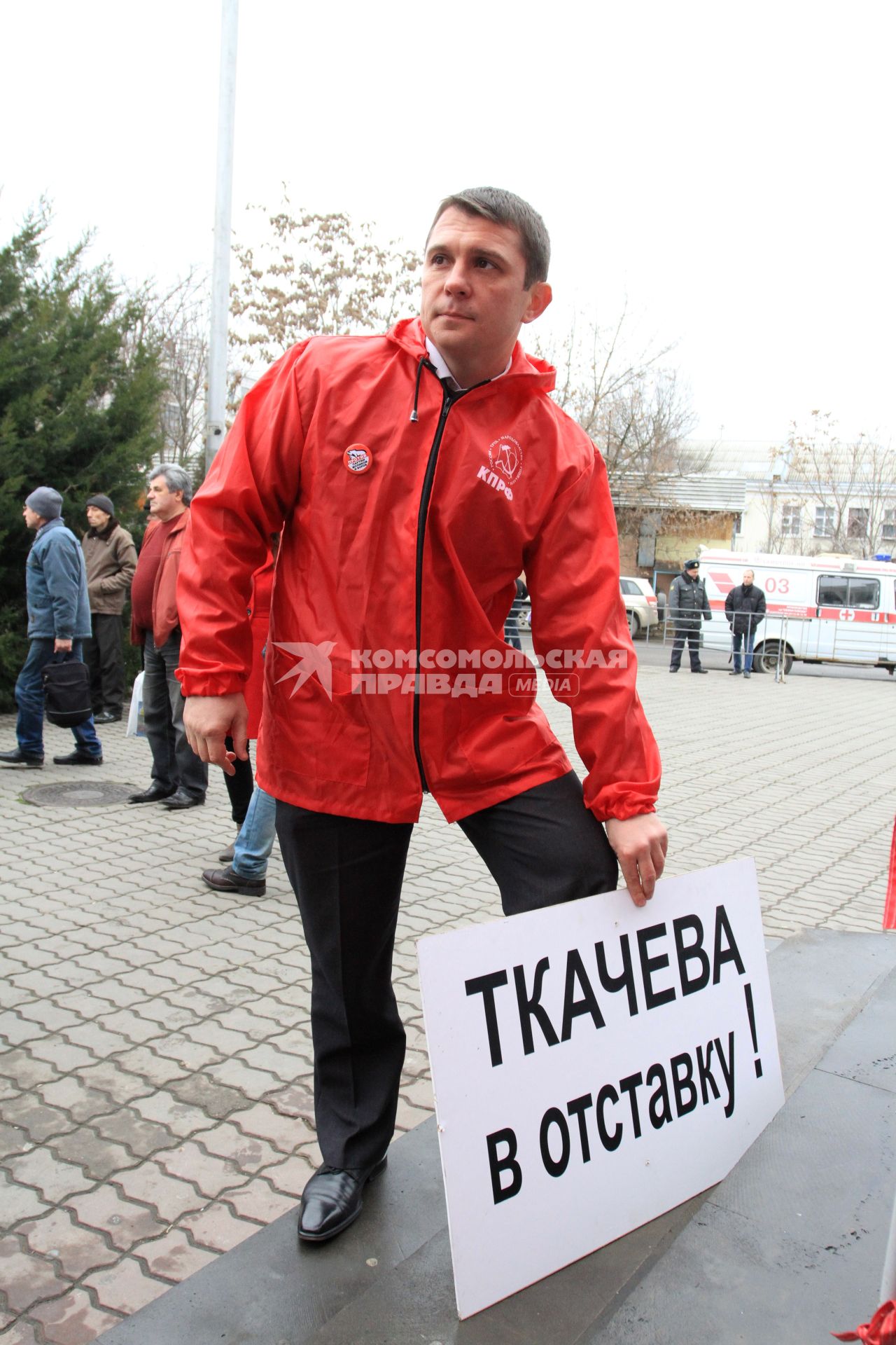 МИТИНГ НЕСОГЛАСНЫХ. КРАСНОДАР. 24.12.2011.