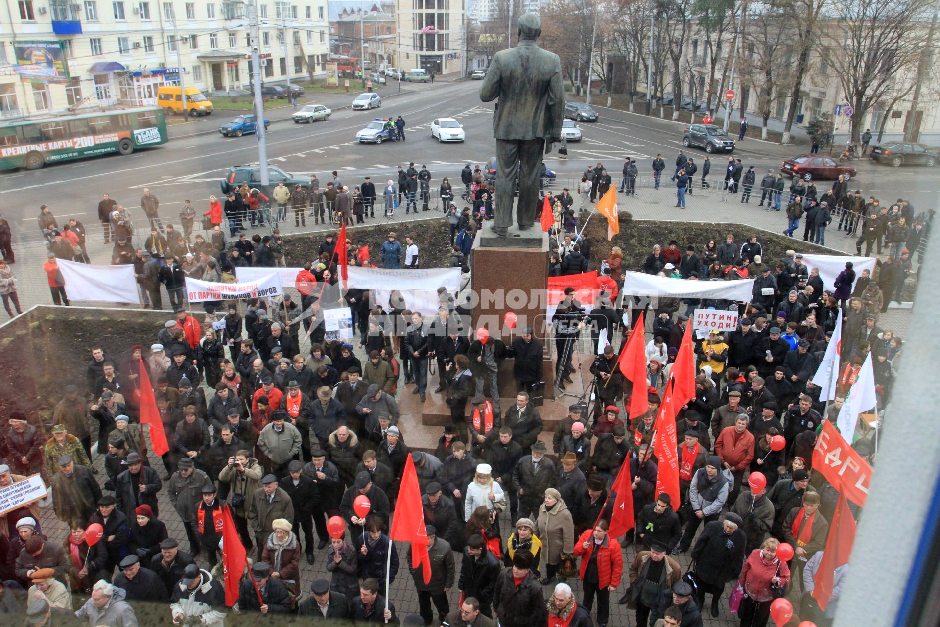 МИТИНГ НЕСОГЛАСНЫХ. КРАСНОДАР. 24.12.2011.