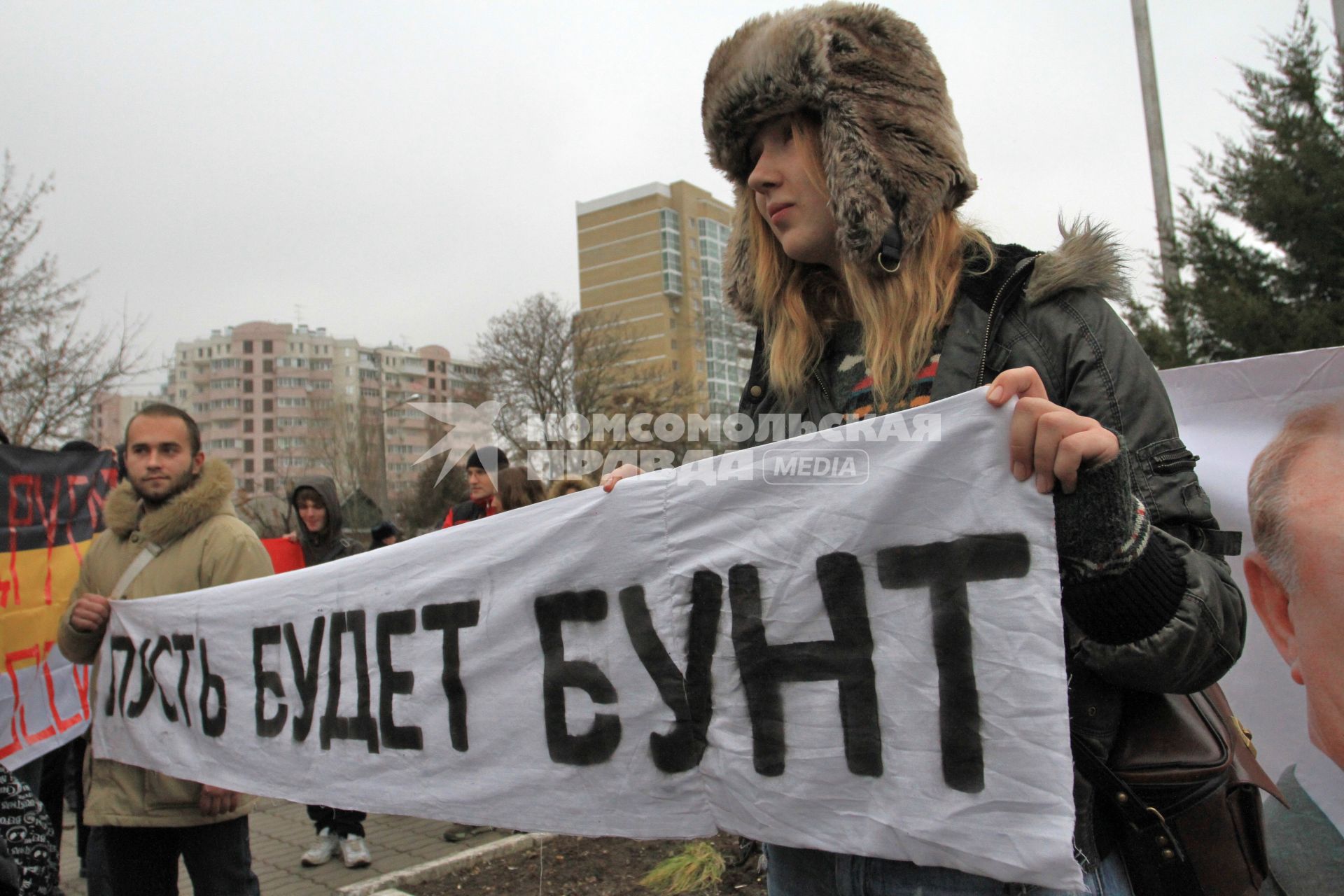 МИТИНГ НЕСОГЛАСНЫХ. КРАСНОДАР. 24.12.2011.