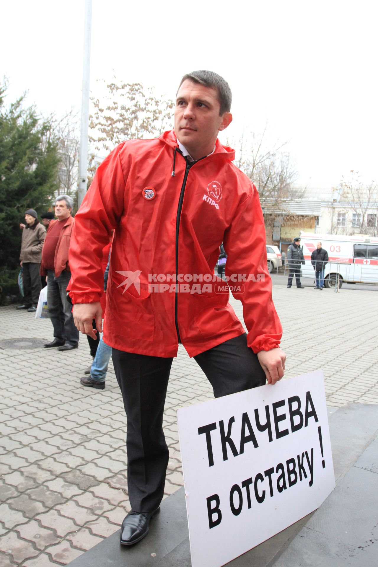 МИТИНГ НЕСОГЛАСНЫХ. КРАСНОДАР. 24.12.2011.