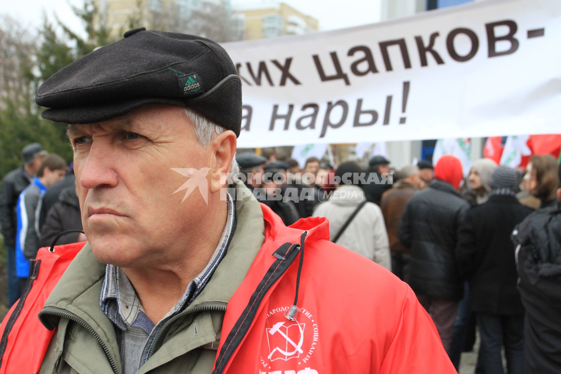 МИТИНГ НЕСОГЛАСНЫХ. КРАСНОДАР. 24.12.2011.