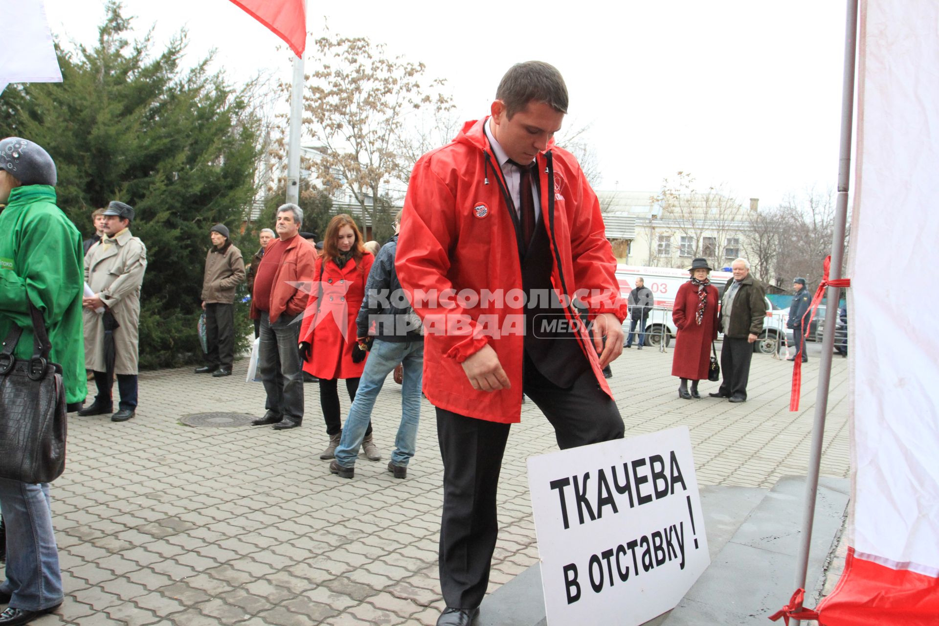 МИТИНГ НЕСОГЛАСНЫХ. КРАСНОДАР. 24.12.2011.